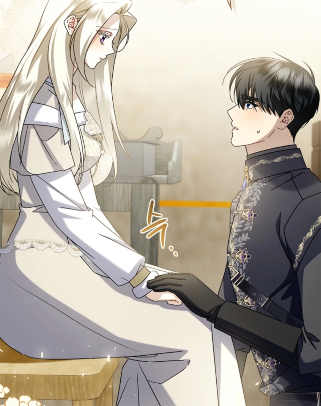 Chapter 46